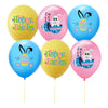 Kids Party Bunny Egg Easter Latex Balloon