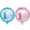 Balloon Baby for Girls and Boys