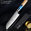 Chef Cleaver Paring Bread Knife