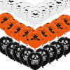 Halloween Balloons 12 Inch Printed Latex