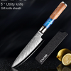 Chef Cleaver Paring Bread Knife